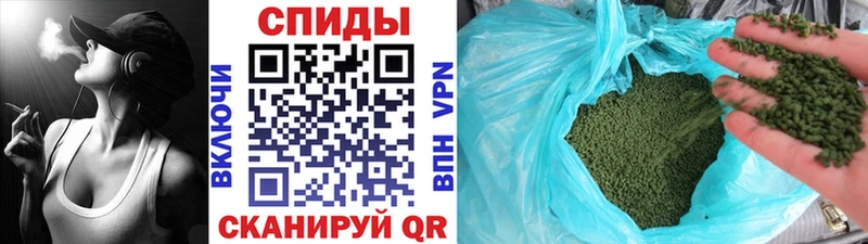 Бутират бутандиол  OMG ONION  Шлиссельбург  где можно купить  