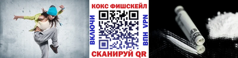 COCAIN Перу  Шлиссельбург 