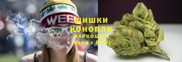 марки nbome Абдулино