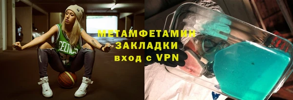 винт Абаза