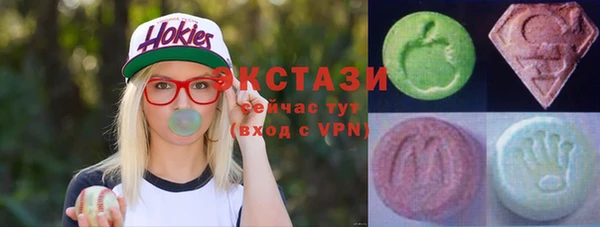 винт Абаза