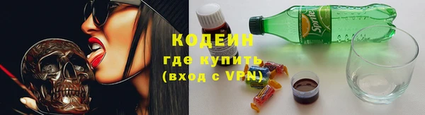 винт Абаза