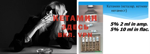 марки nbome Абдулино