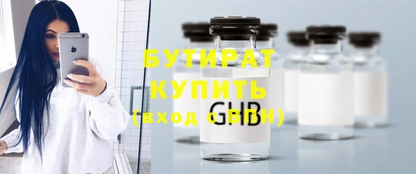 винт Абаза