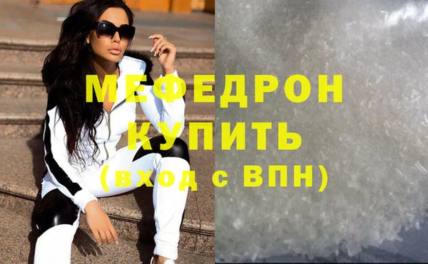 винт Абаза