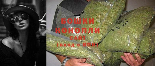 марки nbome Абдулино
