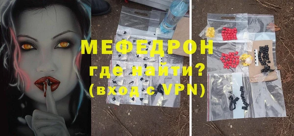 винт Абаза