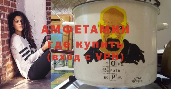 винт Абаза