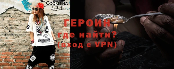 винт Абаза