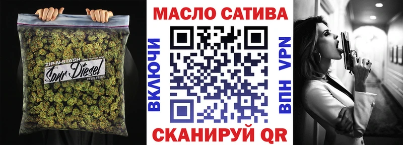 ТГК Wax  blacksprut ONION  Шлиссельбург  дарнет шоп 