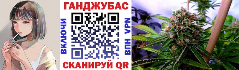 Бошки марихуана конопля  Шлиссельбург 